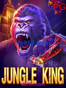 JungleKing